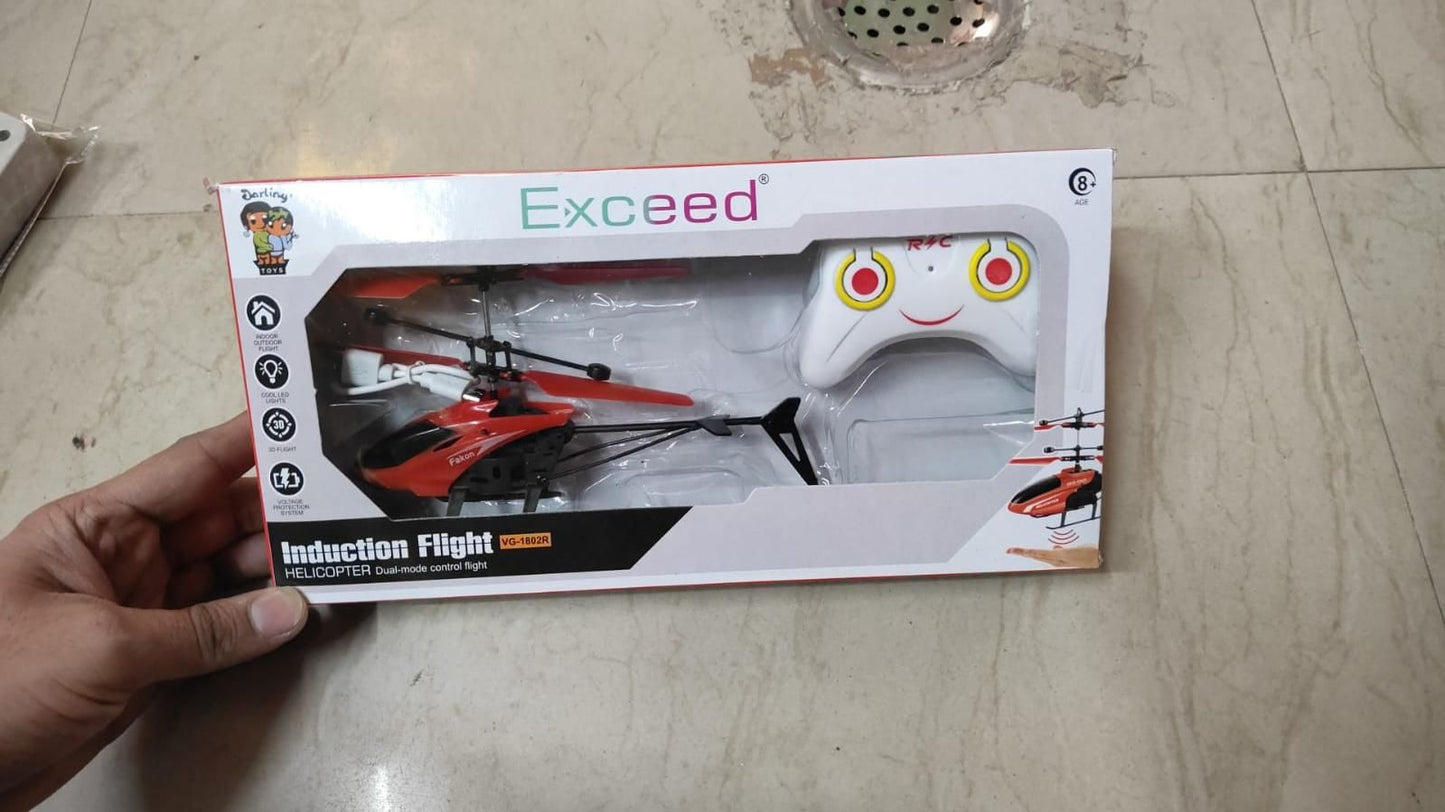 2-in-1 Flying RC Helicopter Toy for Kids – Auto Hover | Indoor & Outdoor | Cash on Delivery